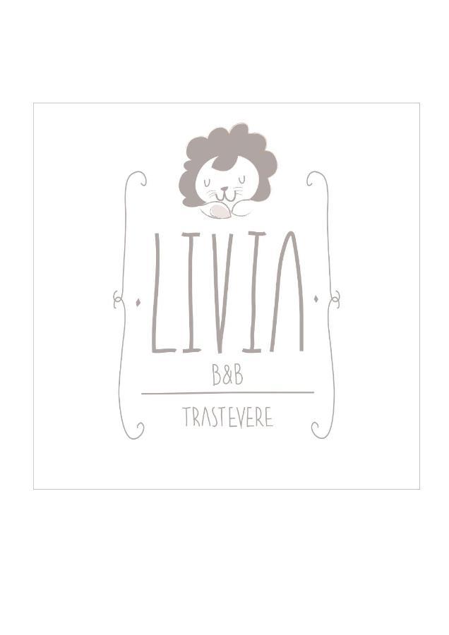 רומא Livia B&B - Trastevere מראה חיצוני תמונה